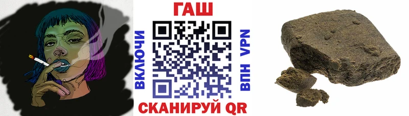 Сколько стоит Димитровград NBOMe  Канабис  A-PVP 