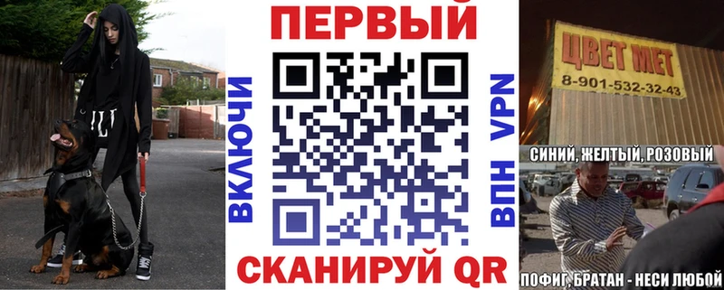 Amphetamine Premium  цены   Димитровград 