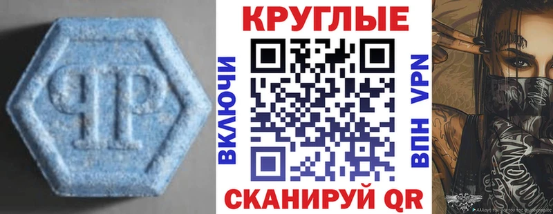 гидра ссылка  Димитровград  это наркотические препараты  Ecstasy Дубай 