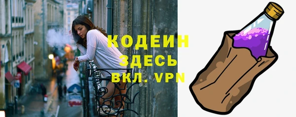 мдпв Зеленодольск