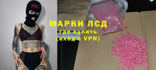 мдпв Зеленодольск