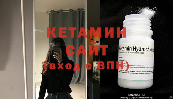 мдпв Зеленодольск