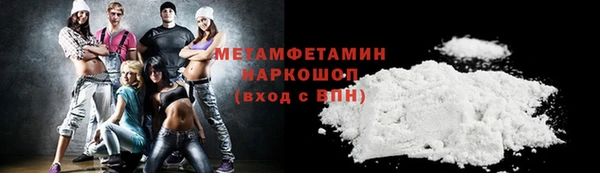 мдпв Зеленодольск