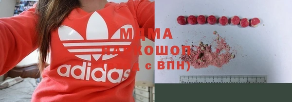 мдпв Зеленодольск