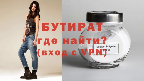 мдпв Зеленодольск