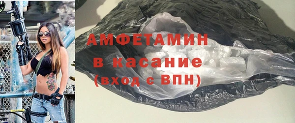 мяу мяу мука Зеленокумск