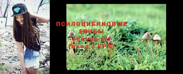 меф VHQ Зерноград