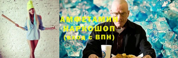 мдпв Зеленодольск