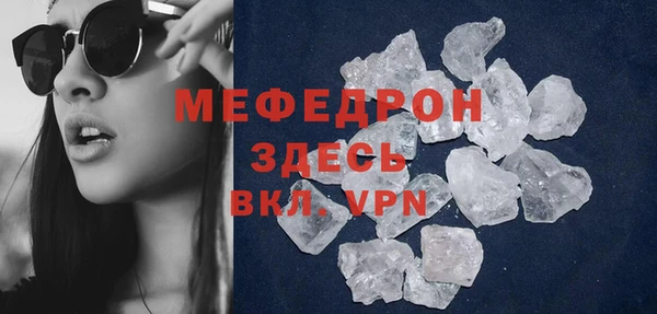 мдпв Зеленодольск