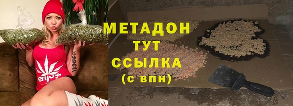 мдпв Зеленодольск