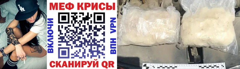 МЯУ-МЯУ VHQ  Димитровград 